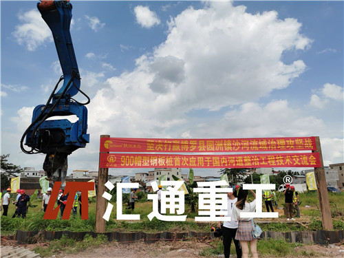 挖掘機(jī)打樁臂、打樁臂、挖掘機(jī)打樁臂廠家